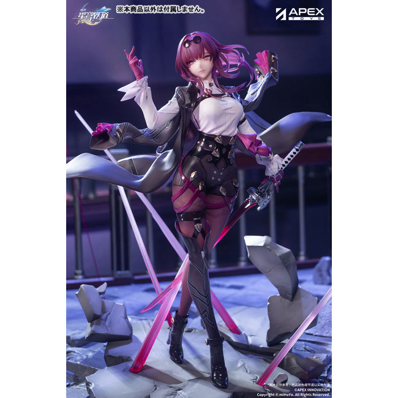 Honkai: Star Rail Kafka 1/7 Scale Figure (With Bonus) [Pre-Order]