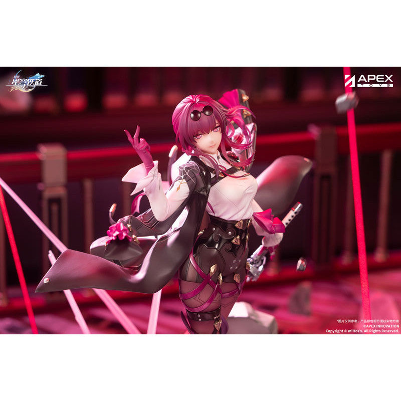 Honkai: Star Rail Kafka 1/7 Scale Figure (With Bonus) [Pre-Order]