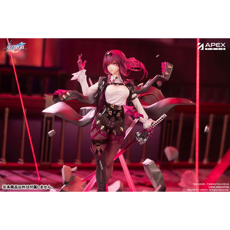 Honkai: Star Rail Kafka 1/7 Scale Figure (With Bonus) [Pre-Order]