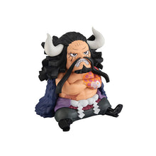 One Piece Look Up Series Kaido the Beast