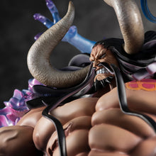 Portrait.Of.Pirates ONE PIECE “WA-MAXIMUM” Kaido the Beast (Super limited reprint)