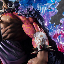 Portrait.Of.Pirates ONE PIECE “WA-MAXIMUM” Kaido the Beast (Super limited reprint)