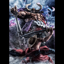 Portrait.Of.Pirates ONE PIECE “WA-MAXIMUM” Kaido the Beast (Super limited reprint)