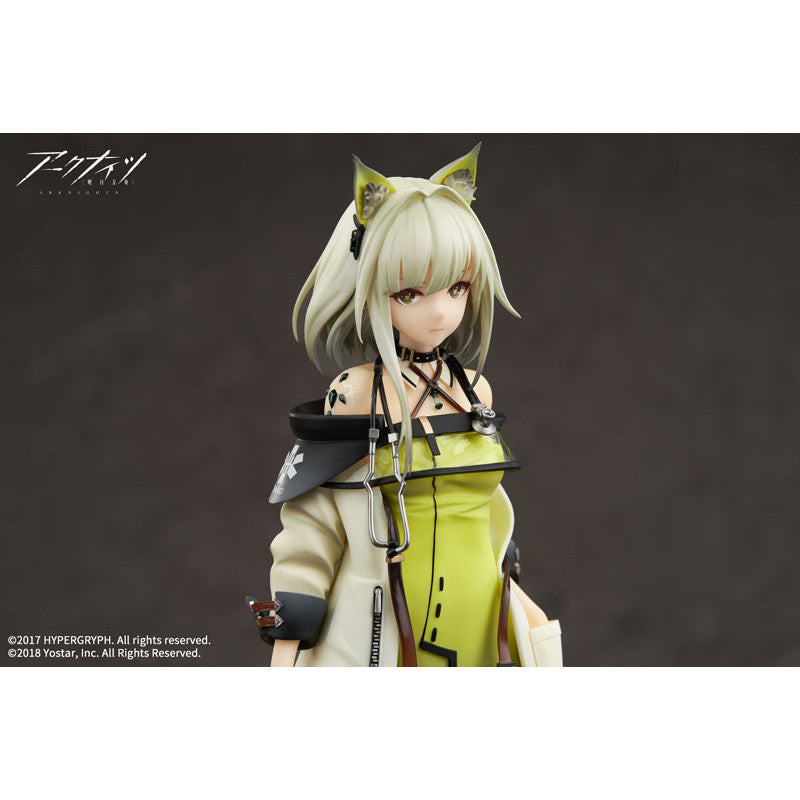 figure-kaltsit-arknights-
