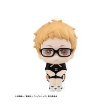 Look Up Haikyu!! Kei Tsukishima Uniform Ver.