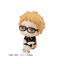 Look Up Haikyu!! Kei Tsukishima Uniform Ver.