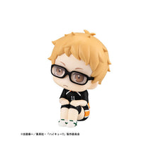 Look Up Haikyu!! Kei Tsukishima Uniform Ver.