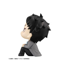 Haikyu!! - Keiji Akaashi Look Up Series Figure