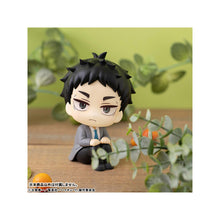 Haikyu!! - Keiji Akaashi Look Up Series Figure