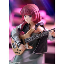 Bocchi the Rock! DreamTech Kikuri Hiroi 1/7 Scale Figure