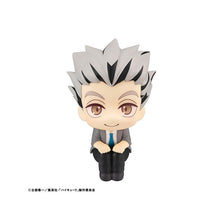 Haikyu!! - Kotaro Bokuto Look Up Series Figure