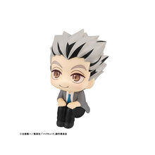 Haikyu!! - Kotaro Bokuto Look Up Series Figure