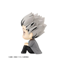 Haikyu!! - Kotaro Bokuto Look Up Series Figure