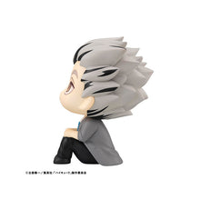 Haikyu!! - Kotaro Bokuto Look Up Series Figure