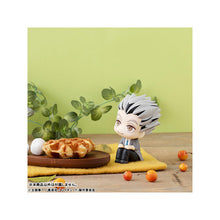 Haikyu!! - Kotaro Bokuto Look Up Series Figure