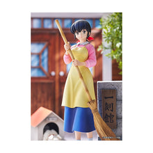 Maison Ikkoku Kyoko Otonashi with Soichiro 1/7 Scale Figure