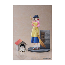 Maison Ikkoku Kyoko Otonashi with Soichiro 1/7 Scale Figure