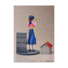 Maison Ikkoku Kyoko Otonashi with Soichiro 1/7 Scale Figure