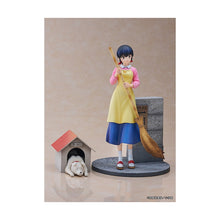 Maison Ikkoku Kyoko Otonashi with Soichiro 1/7 Scale Figure