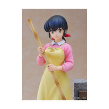 Maison Ikkoku Kyoko Otonashi with Soichiro 1/7 Scale Figure