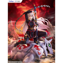 Chained Soldier: Kyouka Uzen Figure