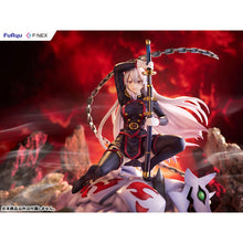 Chained Soldier: Kyouka Uzen Figure