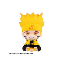 Lookup NARUTO Shippuden Naruto Uzumaki Six Paths Sage Mode [Pre-Order]