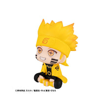 Lookup NARUTO Shippuden Naruto Uzumaki Six Paths Sage Mode [Pre-Order]