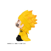 Lookup NARUTO Shippuden Naruto Uzumaki Six Paths Sage Mode [Pre-Order]