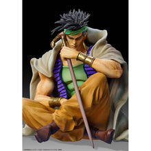 JoJo's Bizarre Adventure Statue Legend N'Doul & Geb