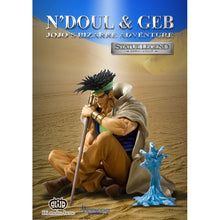 JoJo's Bizarre Adventure Statue Legend N'Doul & Geb