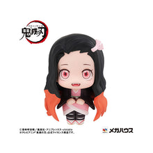 Demon Slayer: Kimetsu no Yaiba - Nezuko Kamado Look Up Series Figure (Conquered the Sun Ver.)