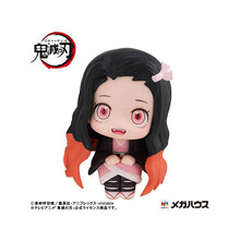 Demon Slayer: Kimetsu no Yaiba - Nezuko Kamado Look Up Series Figure (Conquered the Sun Ver.)