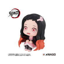 Demon Slayer: Kimetsu no Yaiba - Nezuko Kamado Look Up Series Figure (Conquered the Sun Ver.)