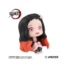 Demon Slayer: Kimetsu no Yaiba - Nezuko Kamado Look Up Series Figure (Conquered the Sun Ver.)