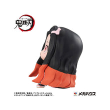 Demon Slayer: Kimetsu no Yaiba - Nezuko Kamado Look Up Series Figure (Conquered the Sun Ver.)