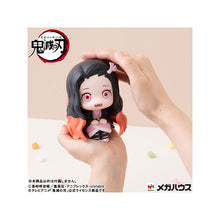 Demon Slayer: Kimetsu no Yaiba - Nezuko Kamado Look Up Series Figure (Conquered the Sun Ver.)