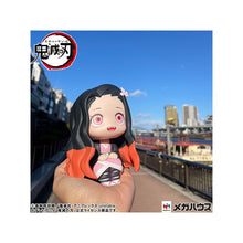 Demon Slayer: Kimetsu no Yaiba - Nezuko Kamado Look Up Series Figure (Conquered the Sun Ver.)