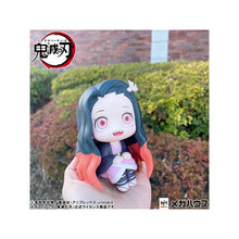 Demon Slayer: Kimetsu no Yaiba - Nezuko Kamado Look Up Series Figure (Conquered the Sun Ver.)