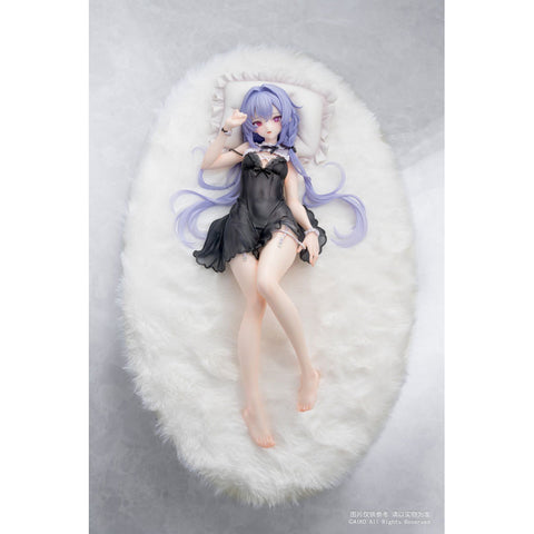 Niya (Hidden Forest Ver.) 1/7 Scale Figure [Pre-Order]