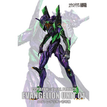 Rebuild of Evangelion CCP x Yoshi Project No.1 EVA Test Type-01