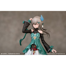 Honkai: Star Rail Gift+ Qingque 1/10 Scale Figure