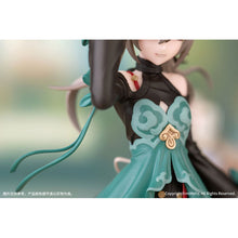 Honkai: Star Rail Gift+ Qingque 1/10 Scale Figure