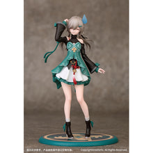 Honkai: Star Rail Gift+ Qingque 1/10 Scale Figure