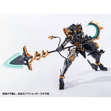 Robot Build RB-12ah Anubis & Horus Transformation Package Figure