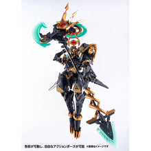 Robot Build RB-12ah Anubis & Horus Transformation Package Figure