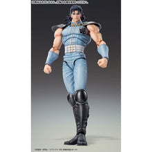 Super Action Statue Rei (Fist of the North Star)