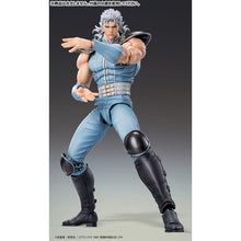 Super Action Statue Rei (Fist of the North Star)