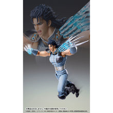 Super Action Statue Rei (Fist of the North Star)