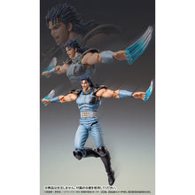 Super Action Statue Rei (Fist of the North Star)